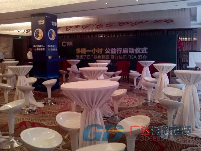 吧臺(tái)吧椅(高腳桌)